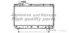 ASHUKI T554-75 Radiator, engine cooling